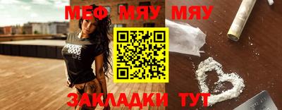 марихуана Бузулук