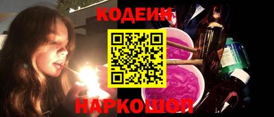 марихуана Бузулук