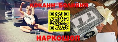 MESCALINE Бугуруслан