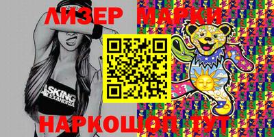 марихуана Бузулук