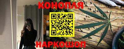 MESCALINE Бугуруслан
