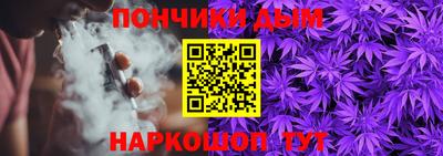 2c-b Будённовск