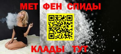 марихуана Бузулук