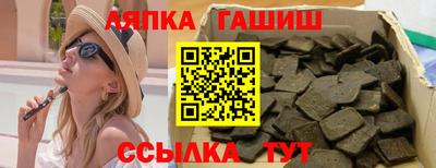 MESCALINE Бугуруслан