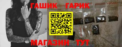 2c-b Будённовск